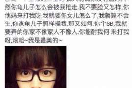 祁门侦探事务所：女性应正确看待夫妻人身关系